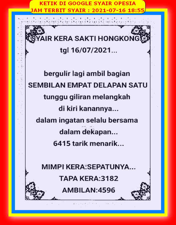 Syair Hk 16 Juli 2021 Kode Syair Sgp Syair Hk Syair Sydney 2021