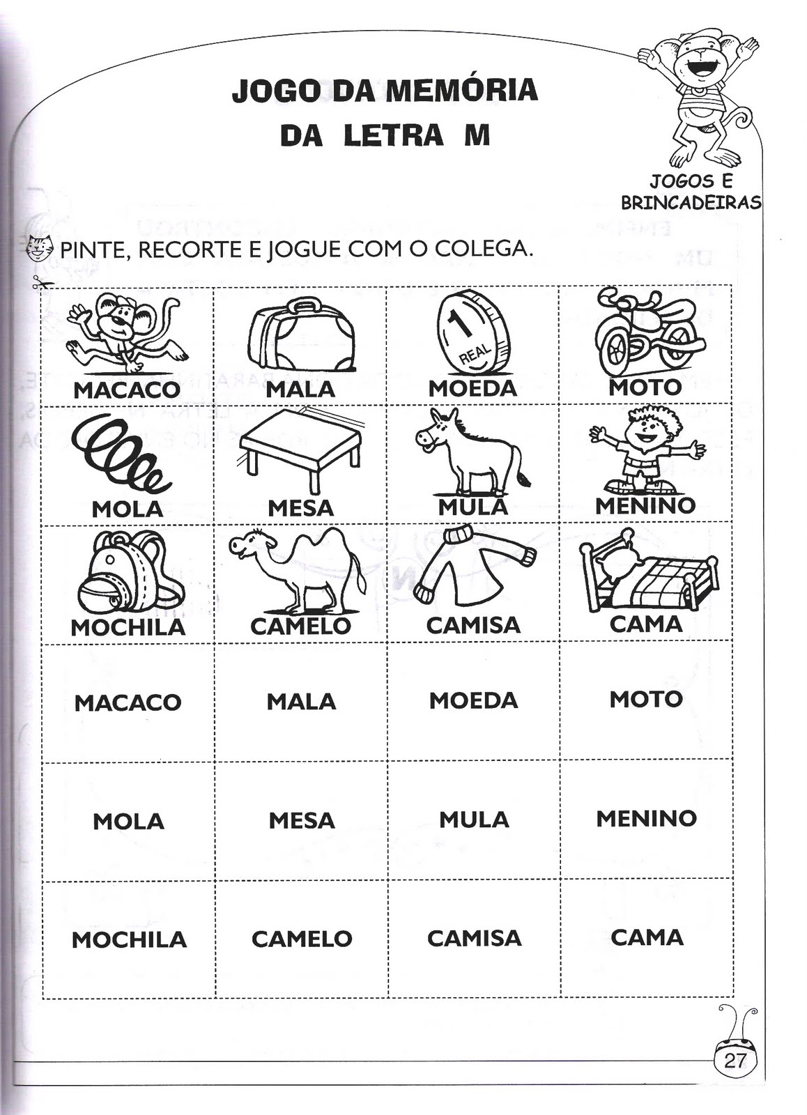 JARDIM COLORIDO DA TIA SUH Atividades com a letra M e desenhos para montar atividades JARDIM COLORIDO DA TIA SUH Atividades com a letra M e desenhos para montar atividades