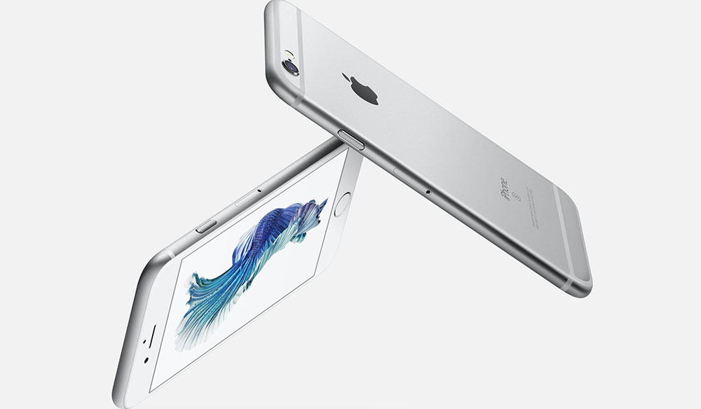 iphone 6S fiyati%252Cozellikleri cikis tarihi