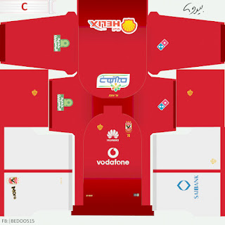 Pes 2017 Al Ahly Sc Kits 2018 2019 Micano4u Pes Patch Fifa Patch Games