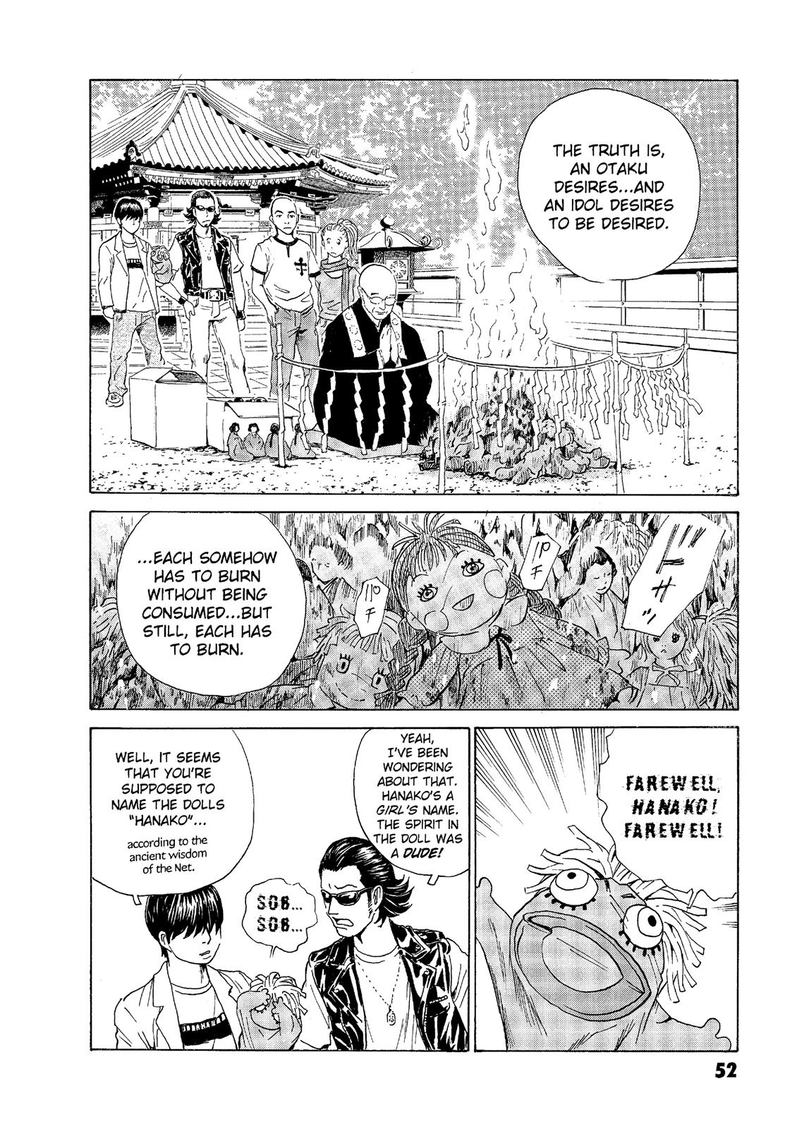 The Kurosagi Corpse Delivery Service Chapter 44 - MyToon.net