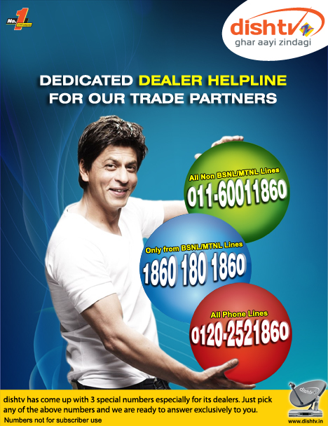 woh rehne waali mehlon ki 860 woh rehne waali mehlon ki 860