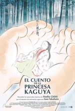 El Cuento de la Princesa Kaguya (2013) DVDRip Latino