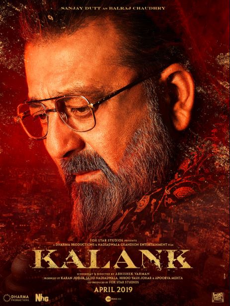 Kalank Movie First Look, Poster Released | Sanjay Dutt As Balraj Chaudhry