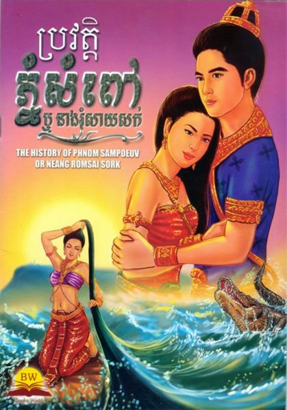 See the source image