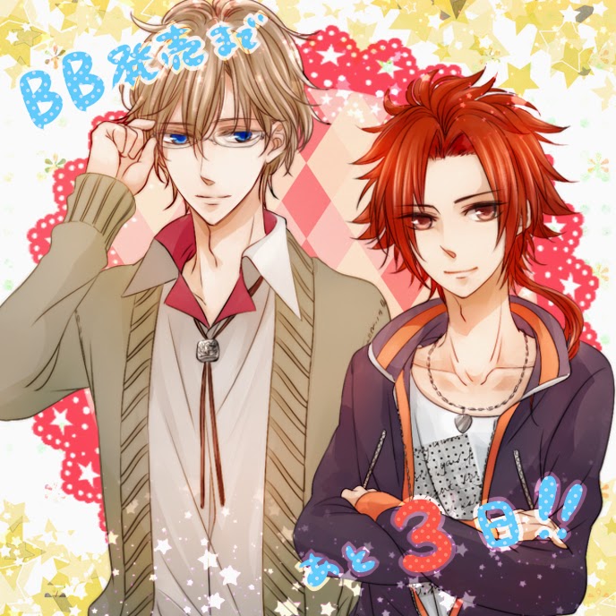 Moonlight Summoner's Anime Sekai Brothers Conflict ブラザーズ コンフリクト