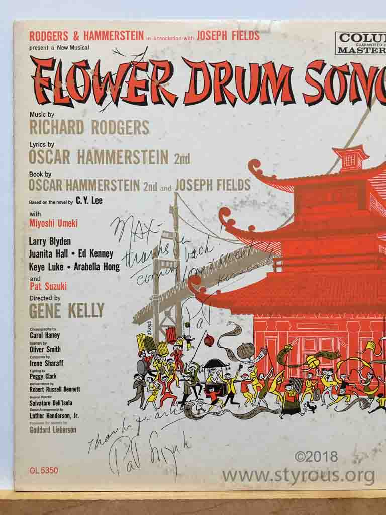 The Styrous® Viewfinder 20,000 Vinyl LPs 149 Flower Drum Song & Pat