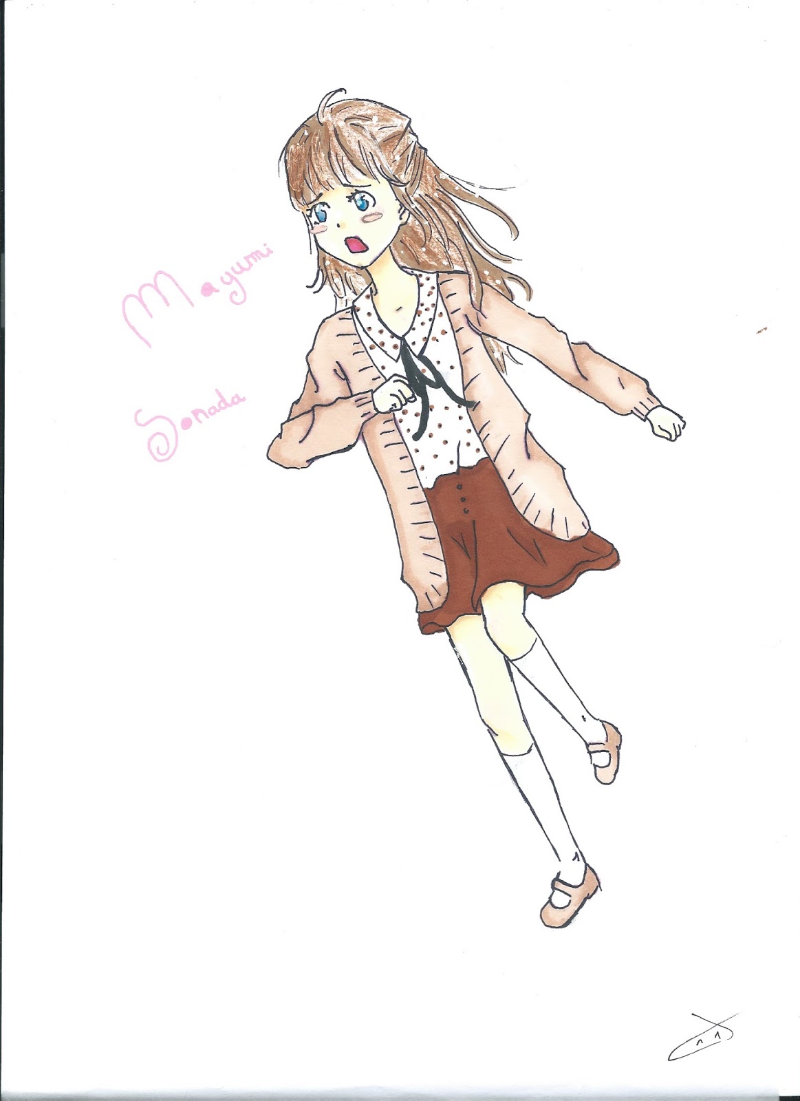 dessin manga qui court