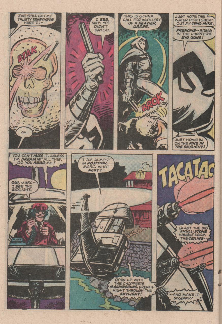 Moon Knight (1980) issue 21 - Page 19