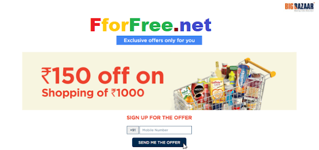 Textual description of firstImageUrl