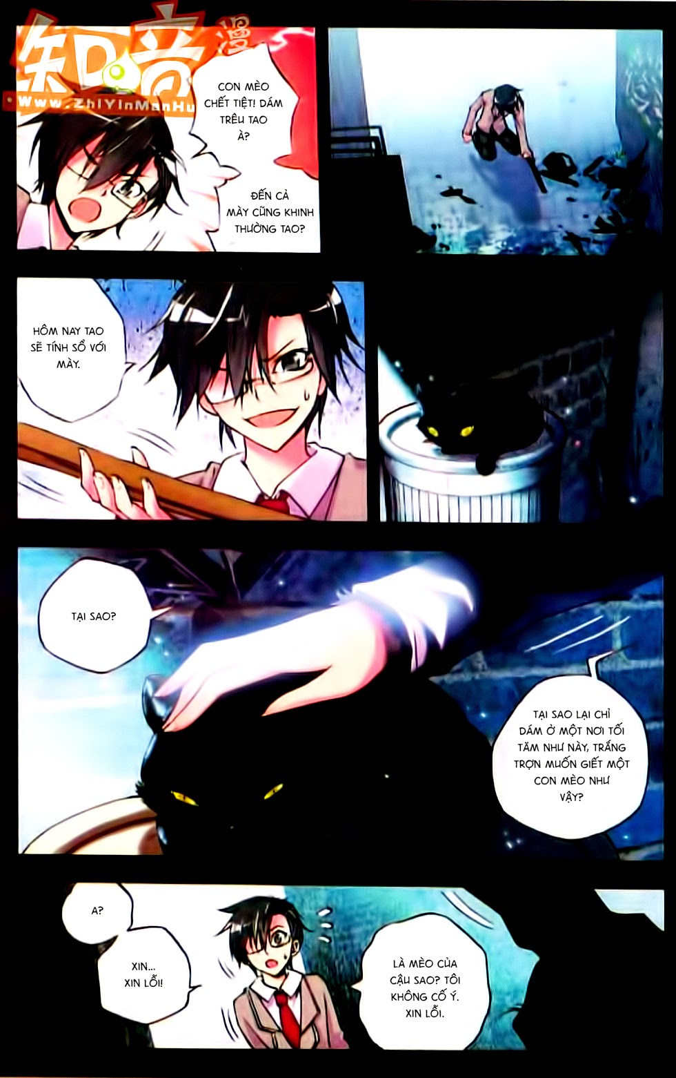 Cấp Độ Phân Liệt chap 11