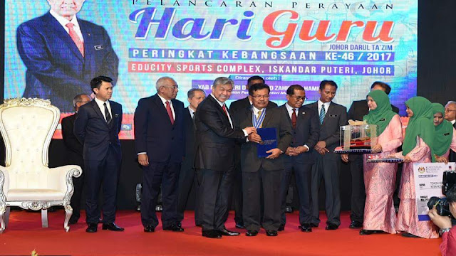 Zahid hari guru