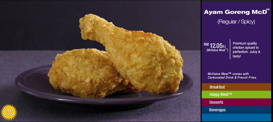 Fried Chicken Comparison Fried Chicken Comparison