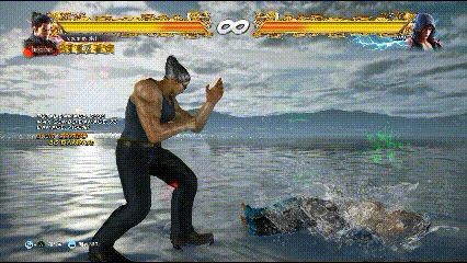 (데이터, 스압, 수정 완료!) 초보분들을 위한 카즈야 공중콤보 공콤 정리_10.gif