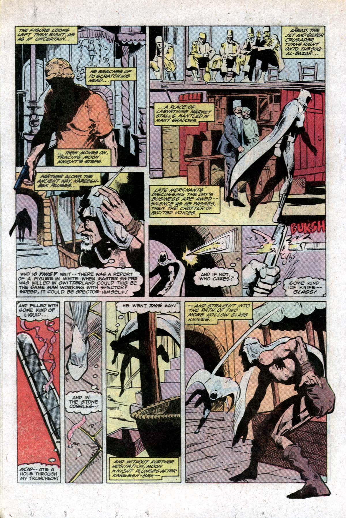 Moon Knight (1980) issue 18 - Page 17