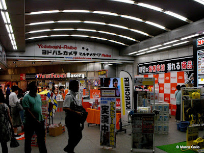 CENTRO COMERCIAL YODOBASHI AKIBA EN AKIHABARA.