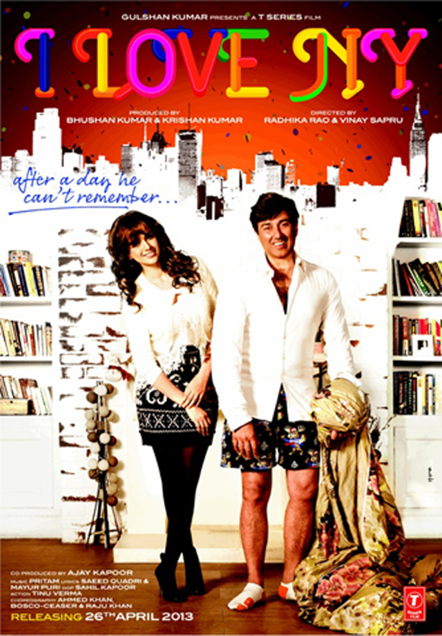 I Love New Year (2013) Mp3 Songs  Movie Songs Download