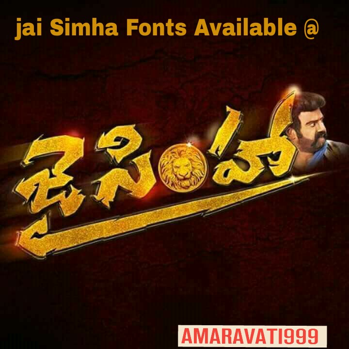 Latest Trending News Global Updates Amaravati 999 Create Your Name In Jai Simha Movie Style Nbk Jai Simha Font Generator