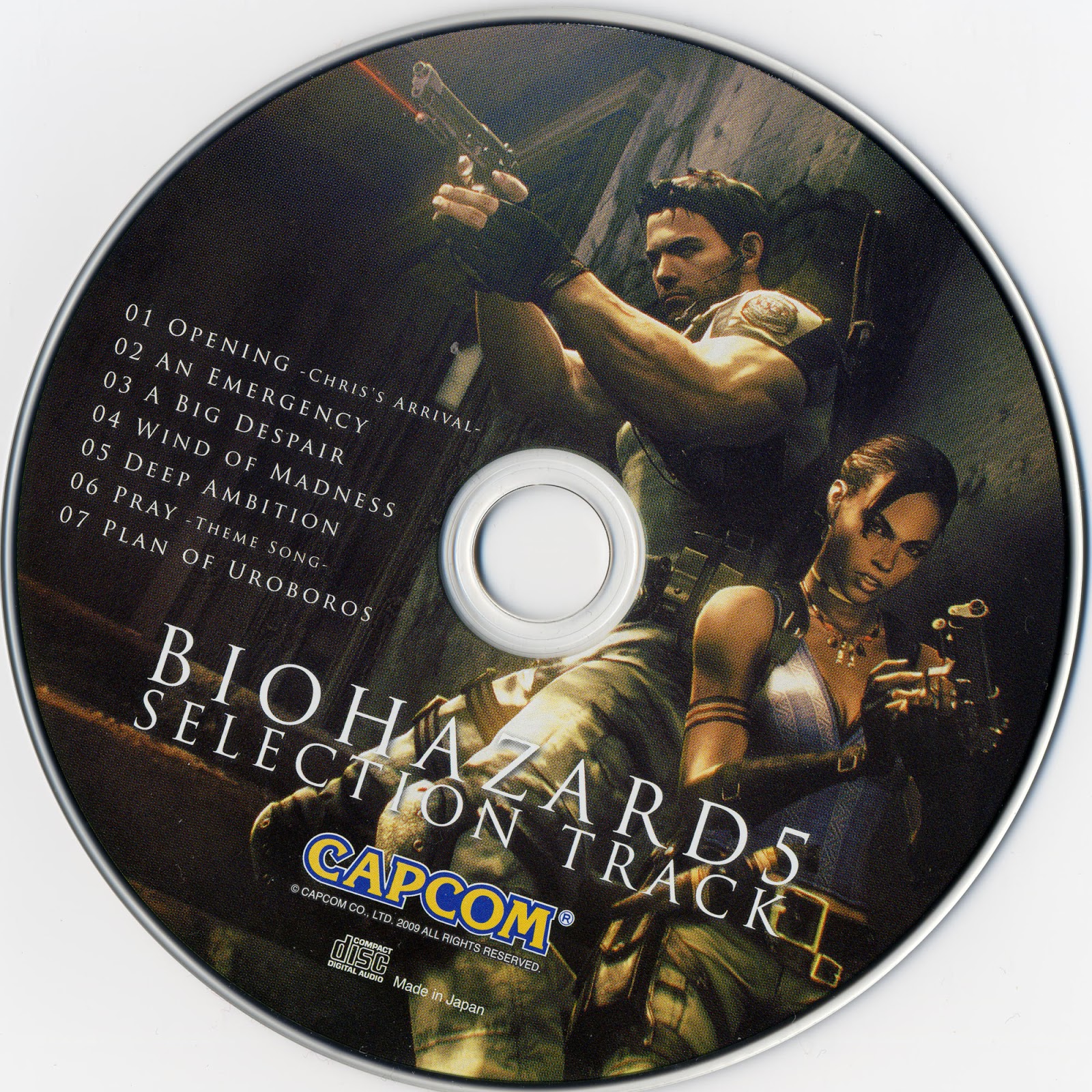 Resident evil саундтреки. Resident Evil 5 диск. Resident Evil 5/ Biohazard 5. Resident Evil 4 Biohazard диск. Biohazard 1.5 обложка.