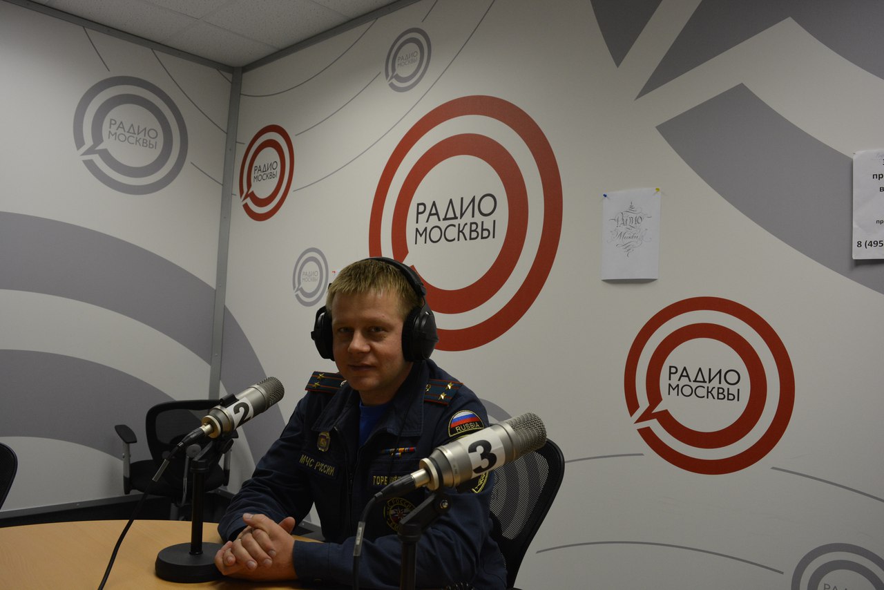 Радио свобода чей канал. Московское радио. Радио Москвы (радиостанция). Радио говорит Москва. Сотрудники радио Свобода.