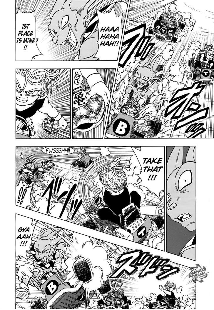 Dragon Ball Super Ch.17