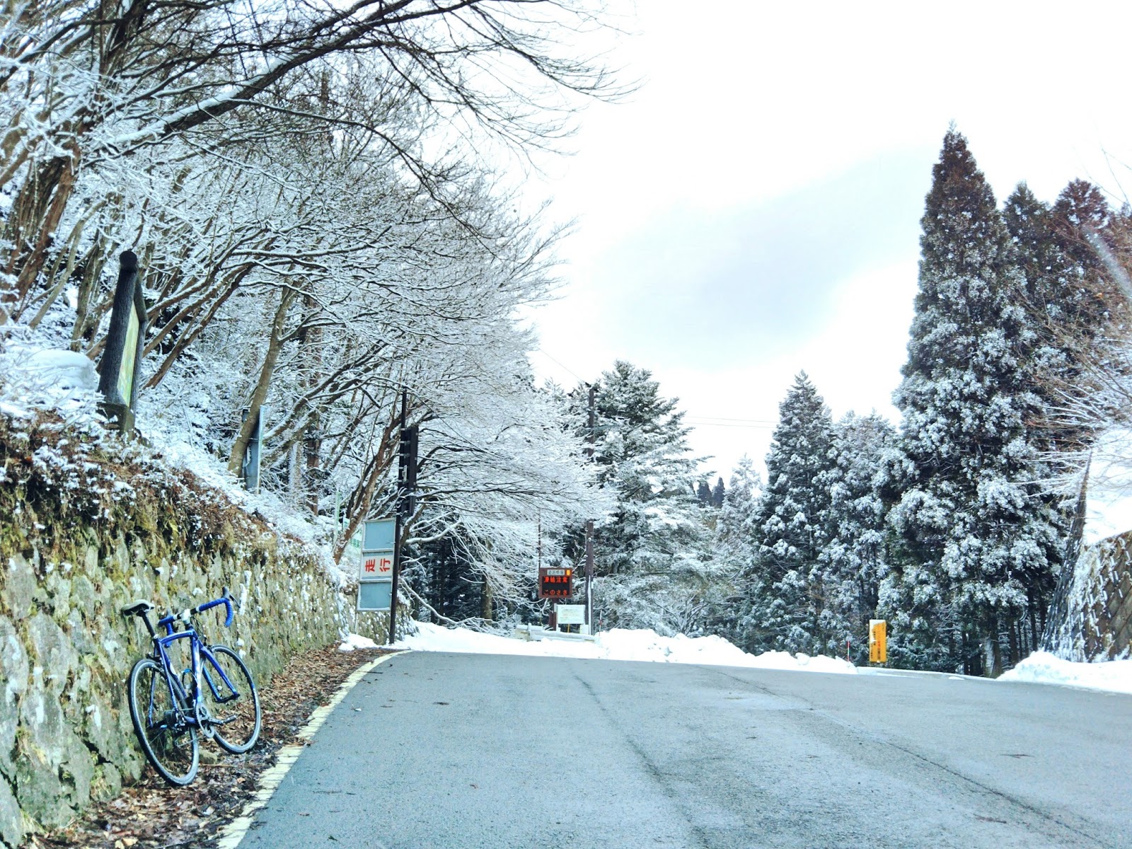 とざんツーリズム around japan