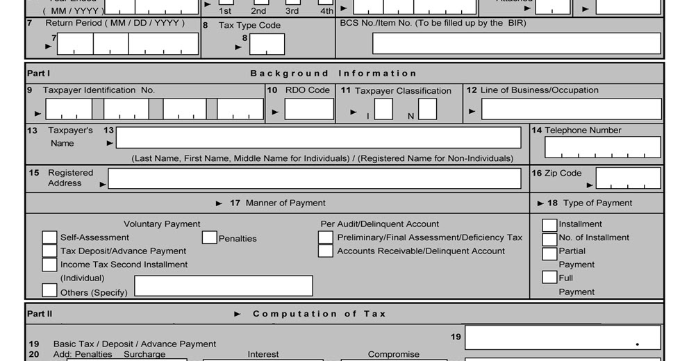 Busapcom bir form no 0605
