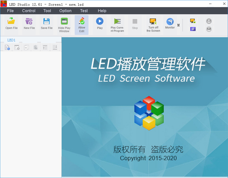 Free Download Led Studio 12.63 Linsan Setup Free Software