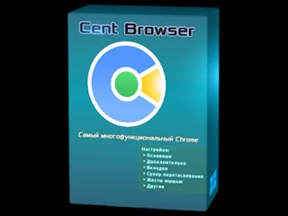 Cent Browser Portable
