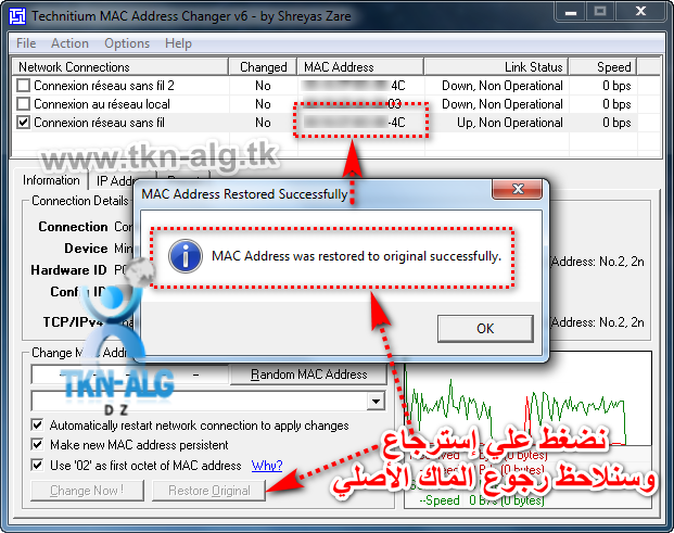 python mac address formatting python mac address formatting