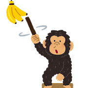 道具を使うチンパンジーのイラスト