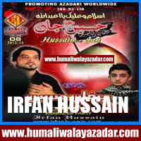 http://ishqehaider.blogspot.com/2013/11/manzoor-asghar-nohay-2014.html