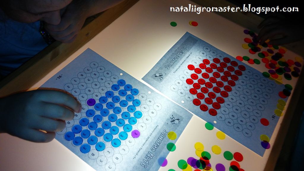 игры со световым столом. игра свет. аксессуары для светового стола. игры со световым столом трафареты. игра светов.