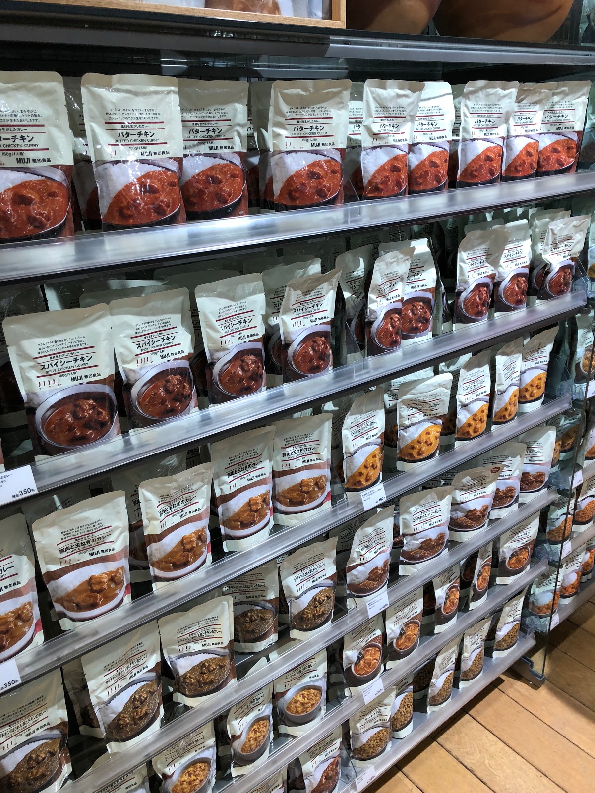 Japanese Emergency Rations (Disaster Prevention Goods)