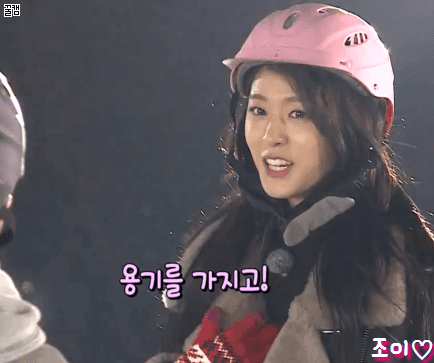 월욜아침 상큼한 설현이 보고 힘냅시다.gif | 인스티즈