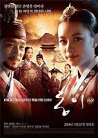 Câu Chuyện Nàng Dong Yi - Hoàng Cung Dậy Sóng (2015) Câu Chuyện Nàng Dong Yi - Hoàng Cung Dậy Sóng (2015)