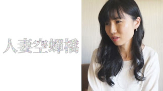 279UTSU-417 かほる