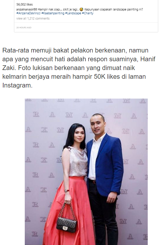 Anzalna Nasir Sebenarnya Seorang Pelukis Yang Hebat