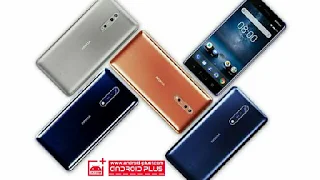 مواصفات والوان وسعر جهاز نوكيا، Nokia8، الجديد، يعمل بنضام اندرويد، مواصفات هاتف Nokia8، الوان جهاز نوكيا 8، سعر جهاز Nokia 8، جهاز نوكيا بنضام اندرويد، افضل اجهزة نوكيا اندرويد، اقوى هاتف نوكيا يعمل بنضام اندرويد، نوكيا، نوكيا8، Nokia8، اندرويد