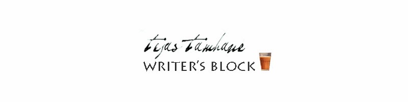 A Writer's Block