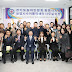 광명시, 한국농아인협회 광명시지회 ․ 수어통역센터 새롭게 단장