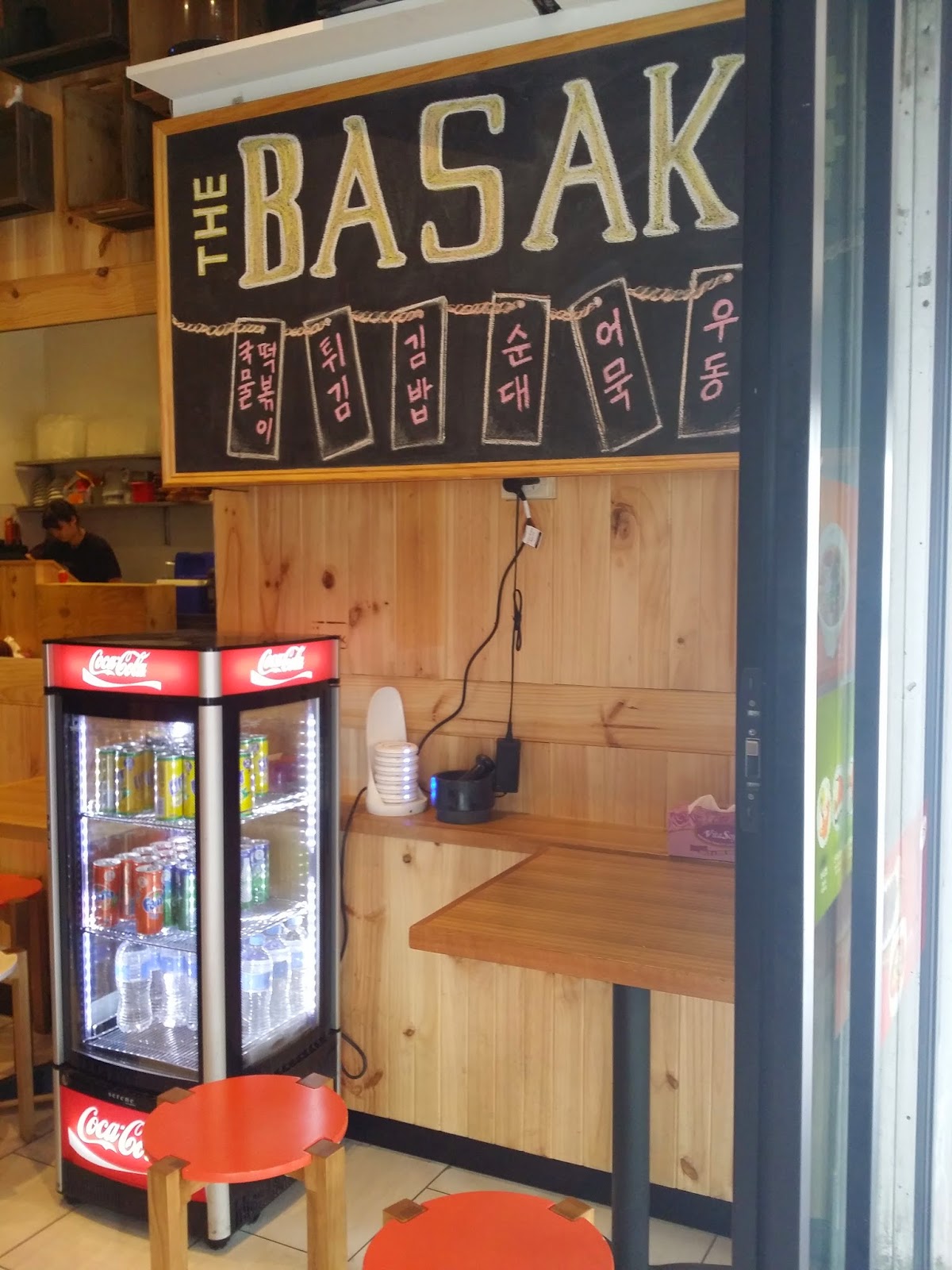 The Hungry FoodTech The Basak & Pumpkin House, Strathfield