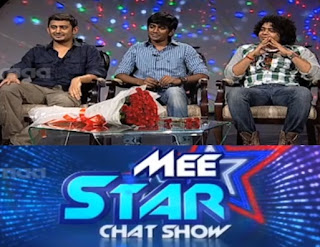 Mee Star Show with Dega Movie Team