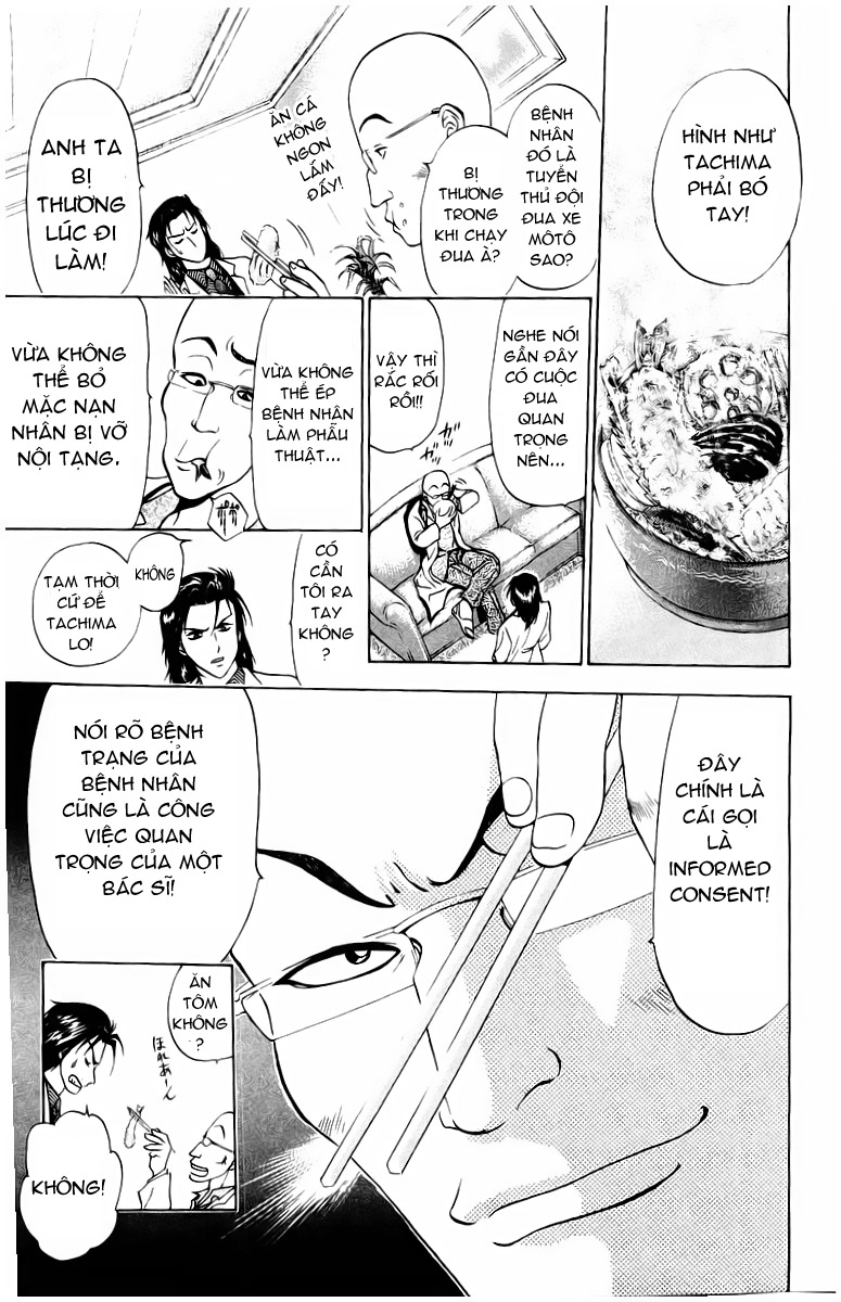 Bàn Tay Thần Sầu Teru chap 7