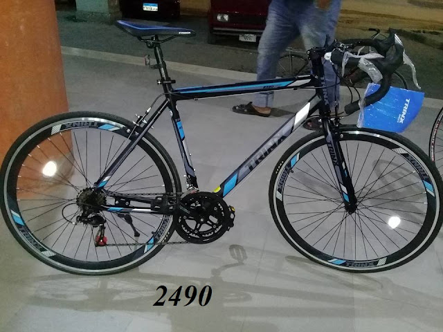 اسعار الدراجات (العجل)الدراجات الهوائه فى مصر 2024Prices of bicycles (calf) bicycles in Egypt