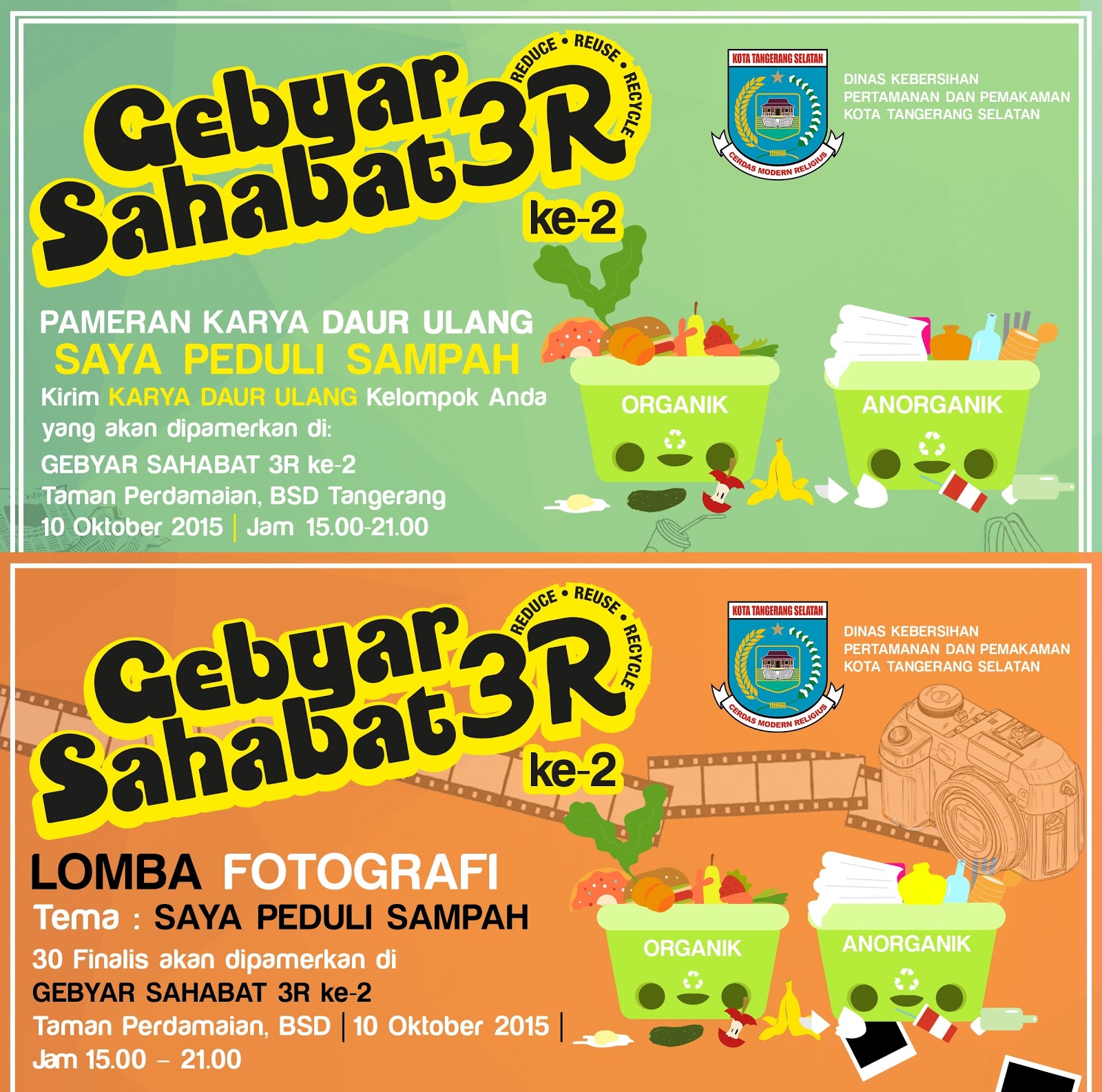 Poster Gebyar Sahabat 3R