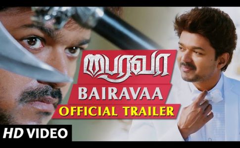 Bairavaa Movie Official Trailer Bairavaa Movie Official Trailer