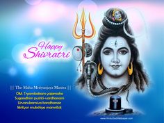 maha sivaratri images