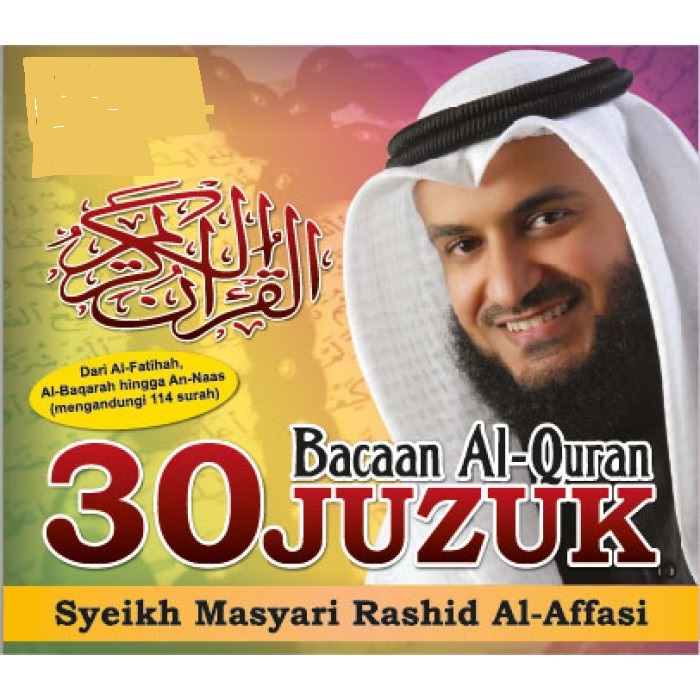 Download Bacaan Alquran 30 Juz Sudais