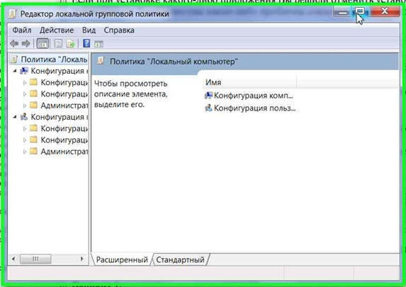 Программа это возможно. Компьютерные программы помогают здоровью. Коэффициент глубине изложение. Программа это возможно. Программа это возможно.